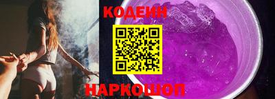 дистиллят марихуана Пыть-Ях