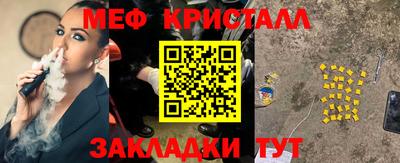дистиллят марихуана Пыть-Ях