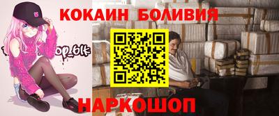кристаллы Пушкино