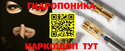 амф Пугачёв