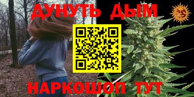 амф Пугачёв