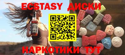 дистиллят марихуана Пыть-Ях