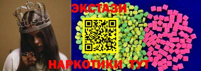 дистиллят марихуана Пыть-Ях