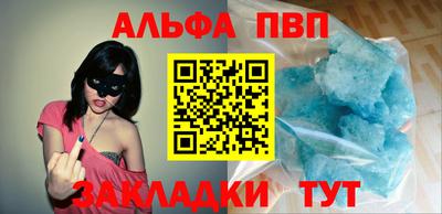 дистиллят марихуана Пыть-Ях