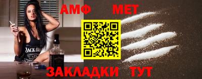 кристаллы Пушкино
