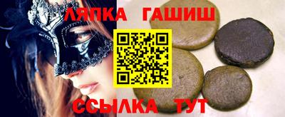 дистиллят марихуана Пыть-Ях