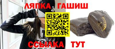 прущая мука Рязань
