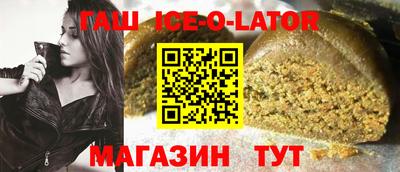 дистиллят марихуана Пыть-Ях