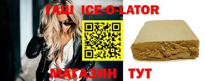 COCAINE Рузаевка