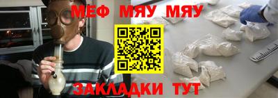 дистиллят марихуана Пыть-Ях